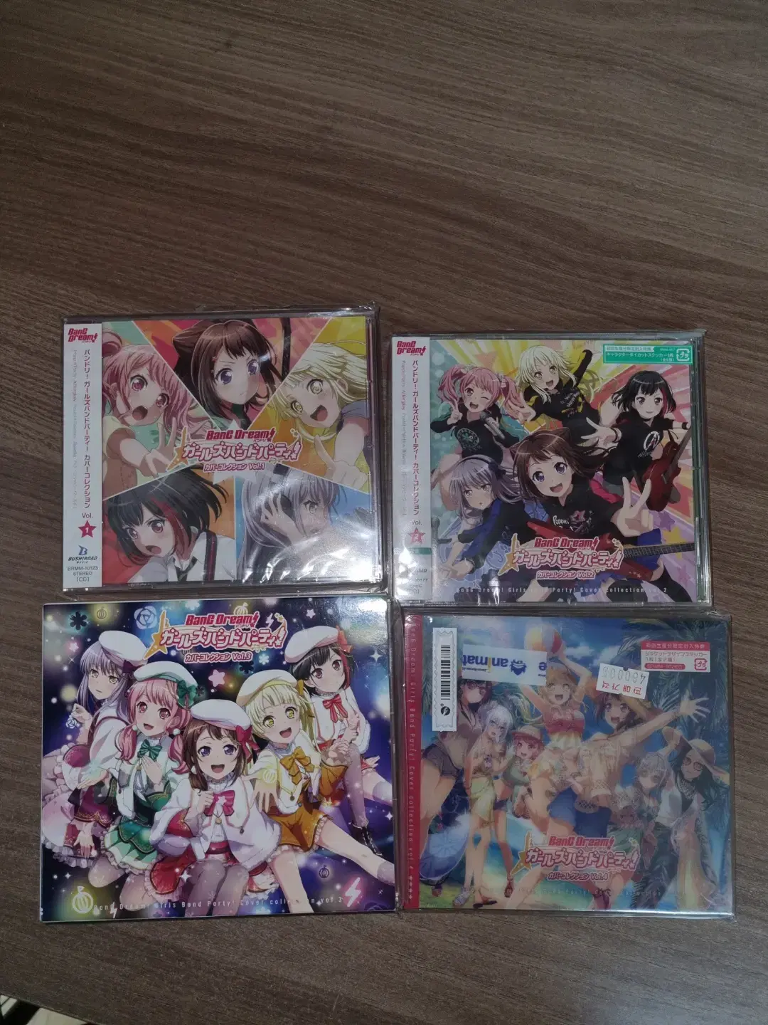 BanG Dream! 뱅드림! 걸즈 밴드 파티! 커버 콜렉션 CD1234