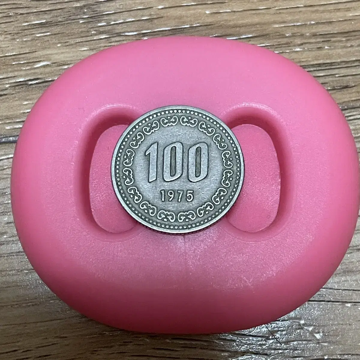 1971년100원