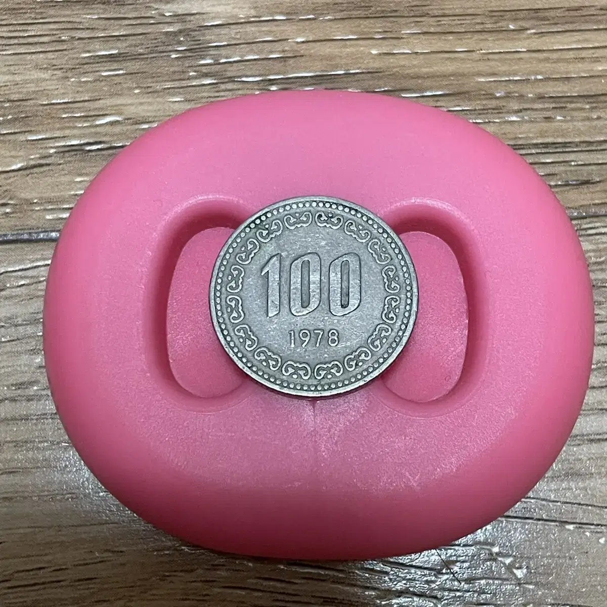 1971년100원