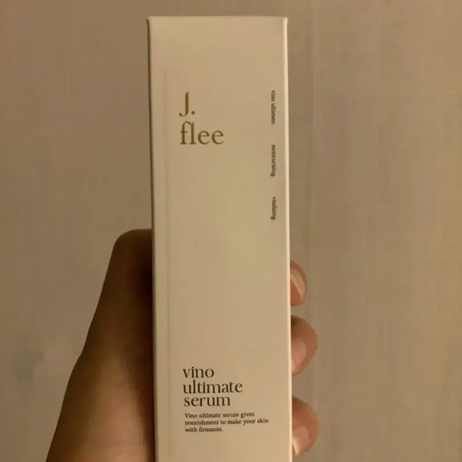 (무료배송) 제이플리 비노 얼티밋 세럼 60ml