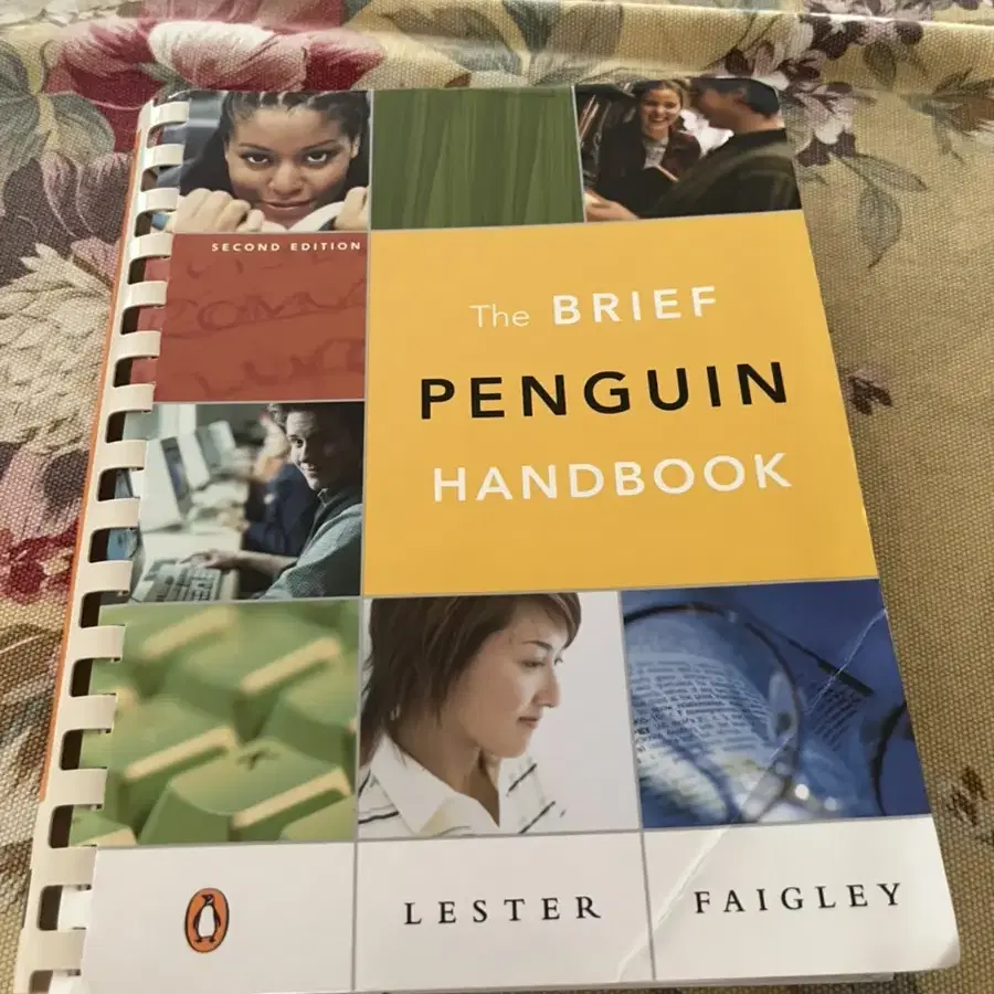 The brief Penguin handbook (영문에세이 관련 책)