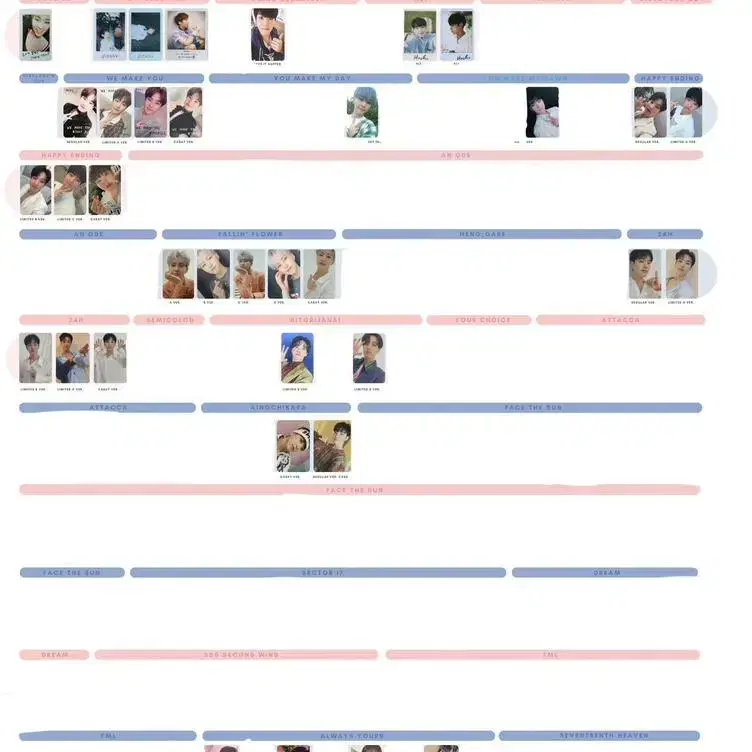 세븐틴 호시 교환 양도 받아요 (미공포,럭드,md등 다 가능