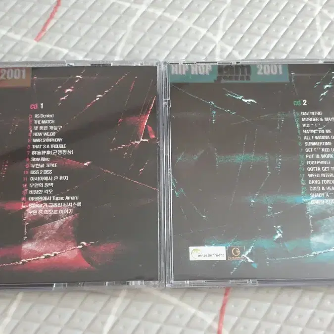 힙합 잼 2001 CD