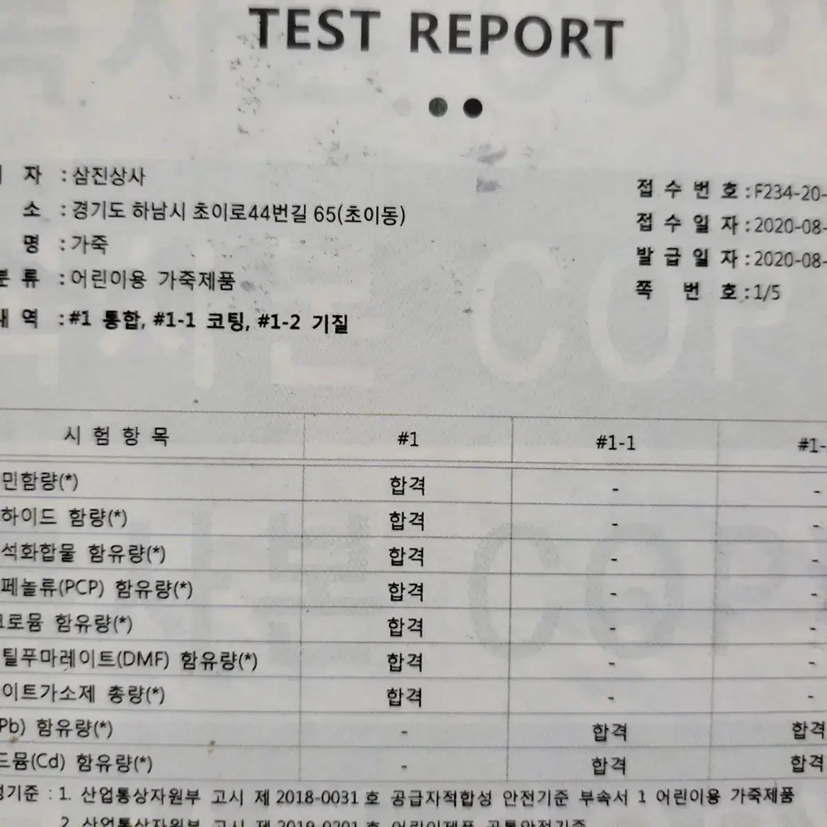 새상품 최고급 방염소파 엔틱소파 노래방소파 붙박이 쇼파공장 현영디자인