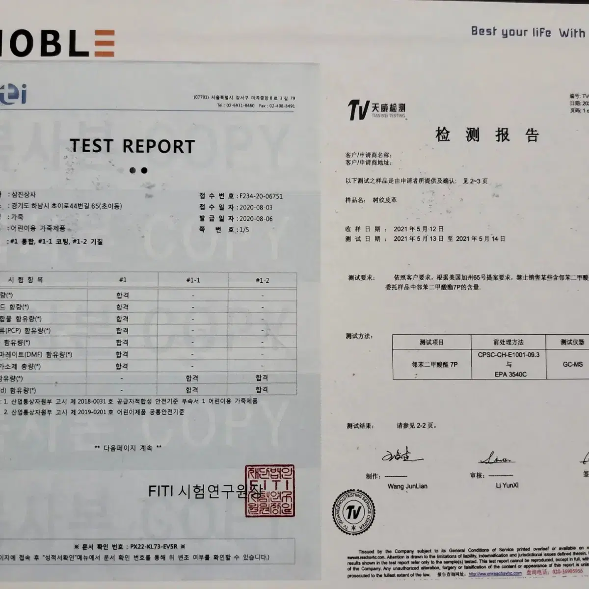 새상품 최고급 방염소파 엔틱소파 노래방소파 붙박이 쇼파공장 현영디자인