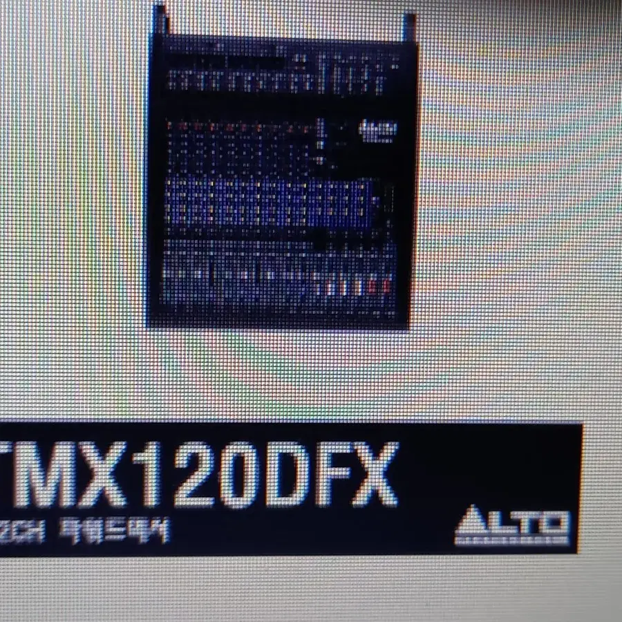 앰프믹서기 오디오믹서 TMX120 DFX