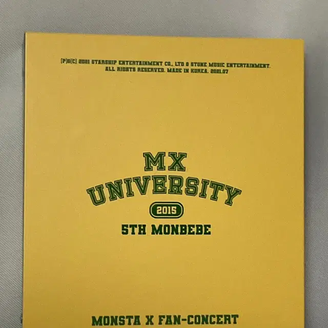 몬스타엑스 6기 팬콘 DVD 본품 개봉 제품 양도