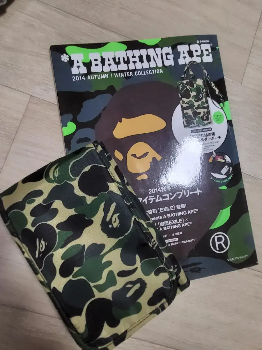 bape 베이프 크로스백 여권가방 오거나이저 파우치