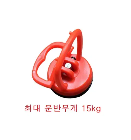 미니 1구 유리 운반 압착기 흡착기 최대15kg 2개일괄 판매합니다.