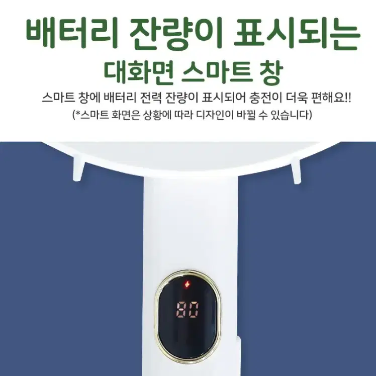 led표시 전기 모기채 포충기