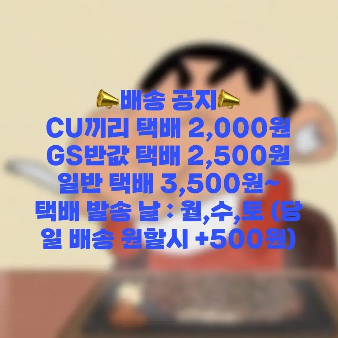 아이폰 잰더 / 잭 / 5핀