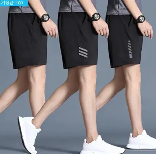 Lee yeoreum Men's Functional Cooling Shorts Banded Shorts 5-Part Shorts Comfortable ShortsPants