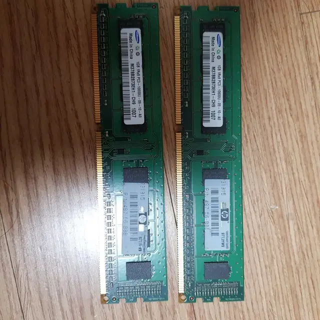 1GB 1Rx8 PC3 10600U 09 10 A0