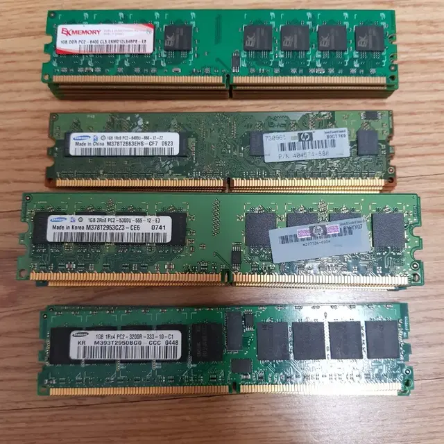 1GB DDR2 메모리