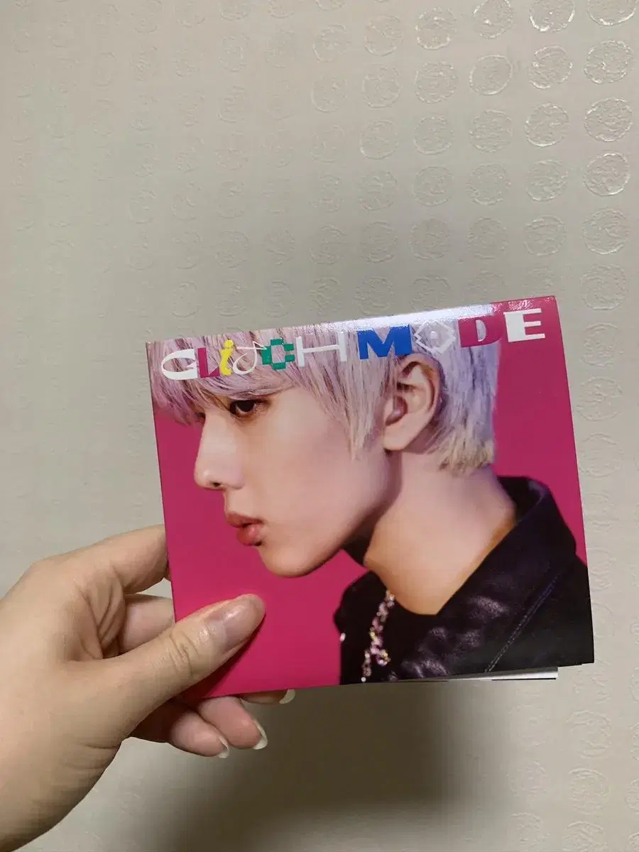 Nct nct dream jisung cover glitchmode digipack unsealed album