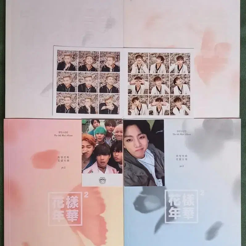 방탄 BTS 화양연화 앨범 pt1. pt2 4권 세트