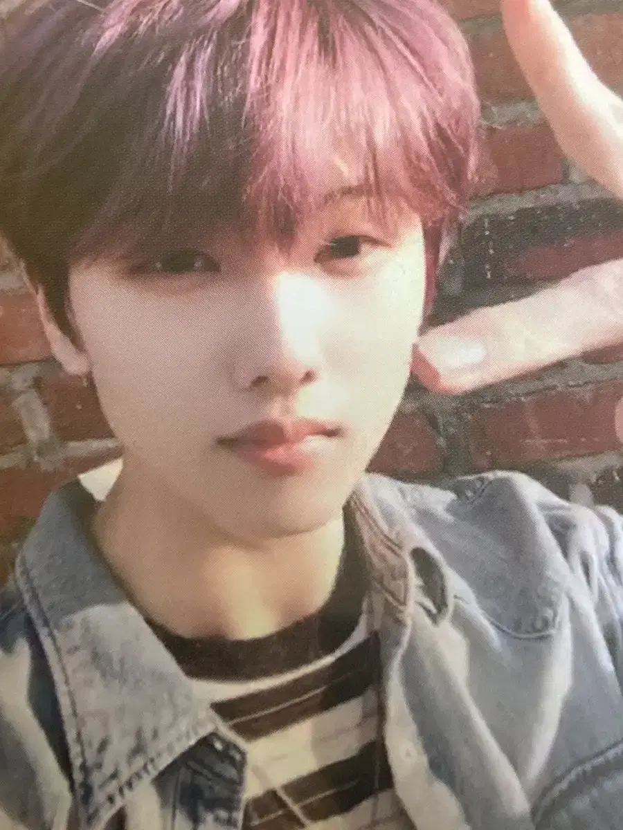 Flavor Jewels jisung photocard ar