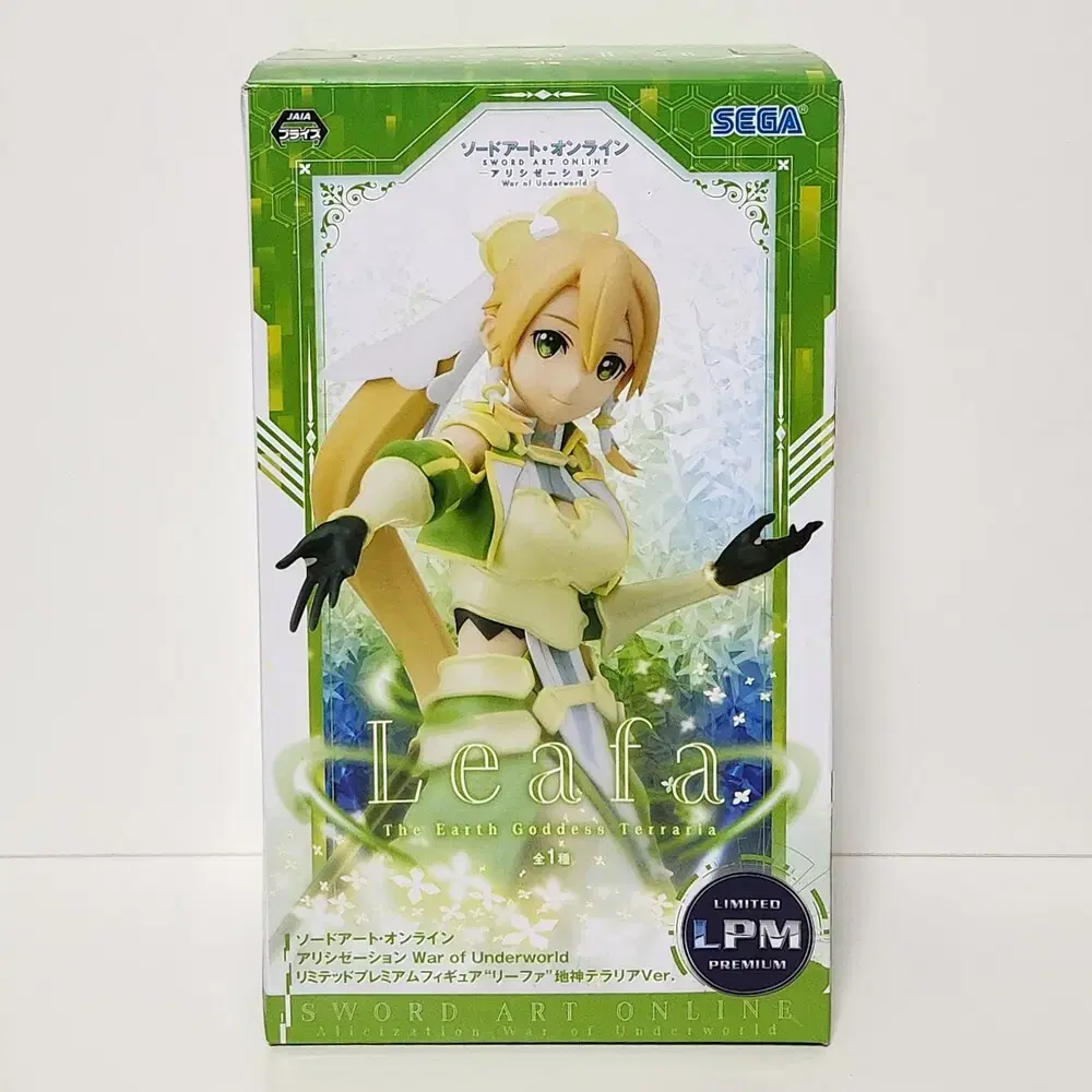 Sega LPMFigure Sword Art Online Alicization <지신 테라리아> Lipa