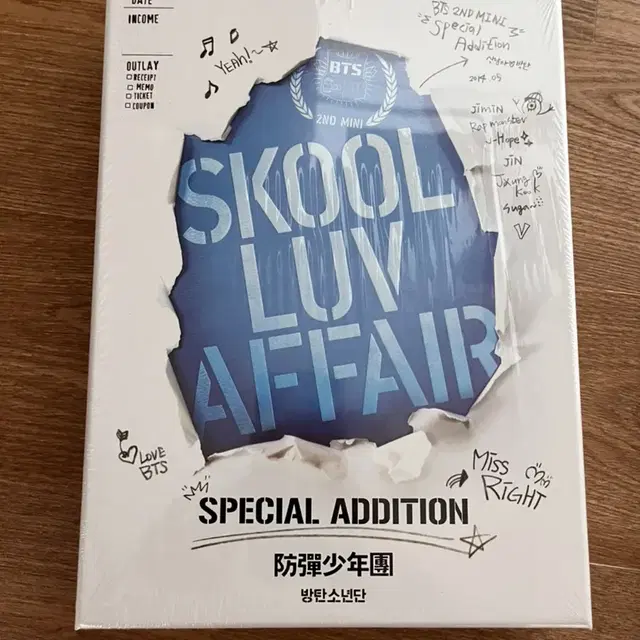 방탄 BTS 스페셜 에디션 Skool Luv Affair Special