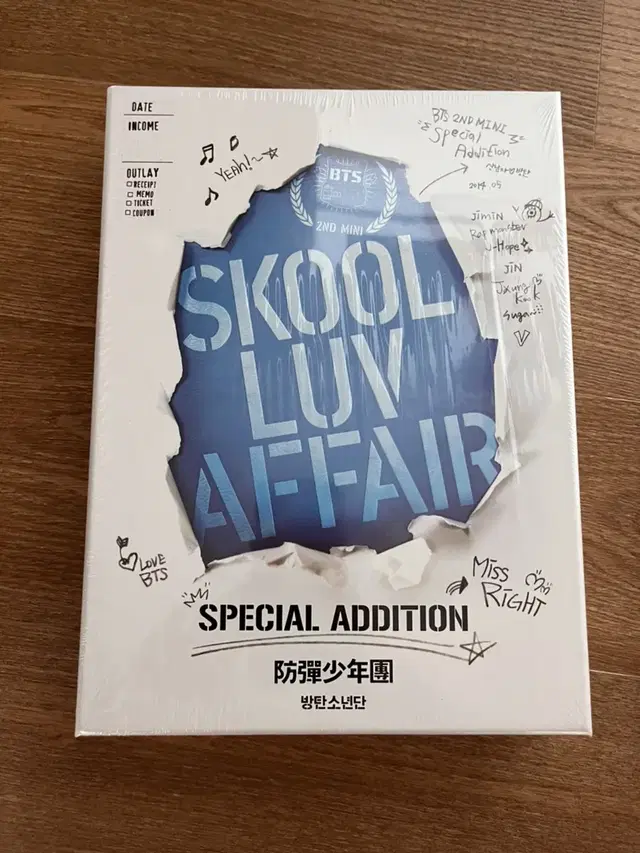 방탄 BTS 스페셜 에디션 Skool Luv Affair Special