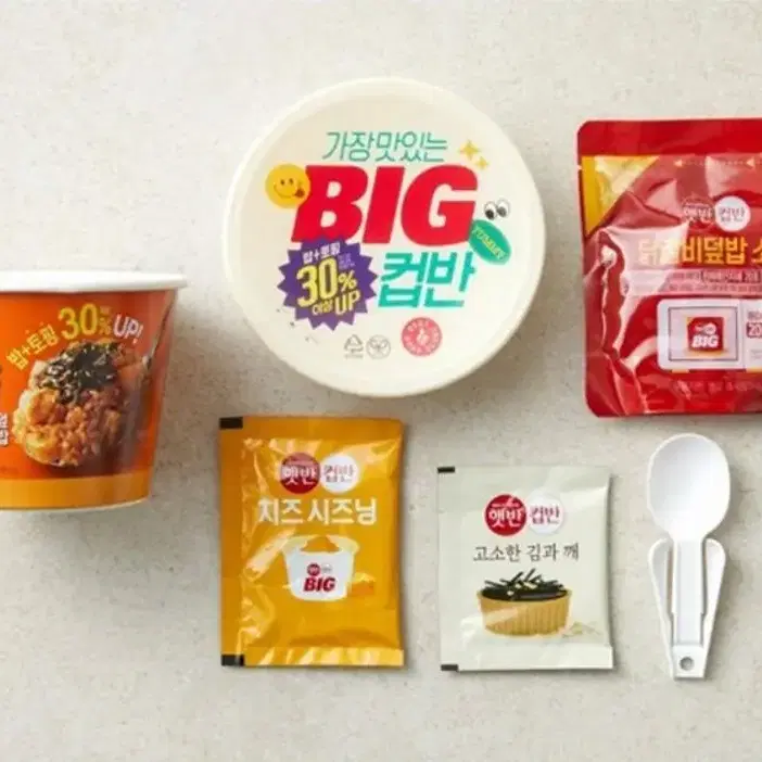 [무료배송] 햇반 BIG 빅 컵반 치즈닭갈비덮밥 313g x6입