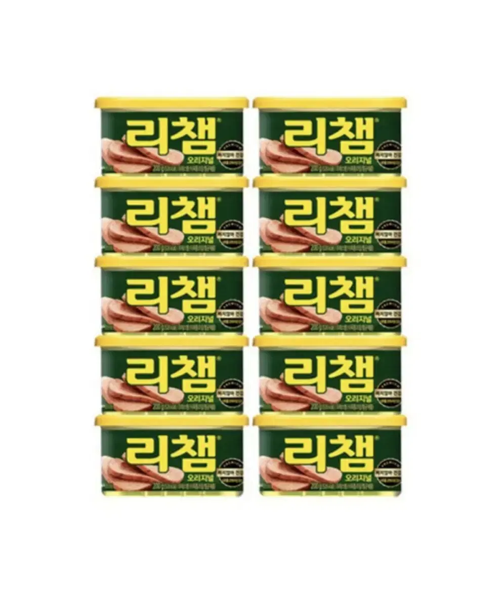 (무료배송) 리챔 오리지널 200g 10캔 햄통조림