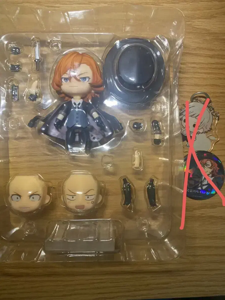 Moons Dog Nakahara Chuuya Nendoroid WTS