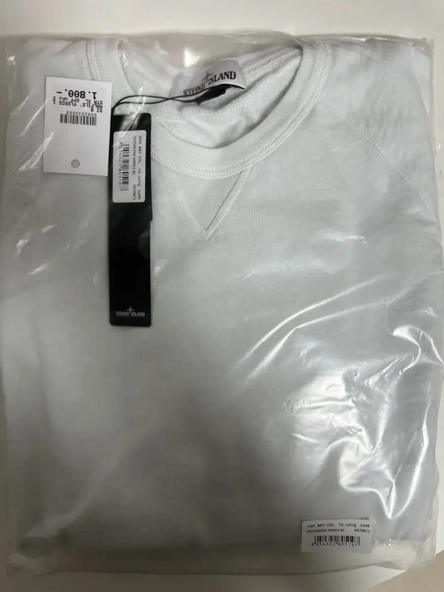 [XL] Stone Island Sweatshirt Off-White