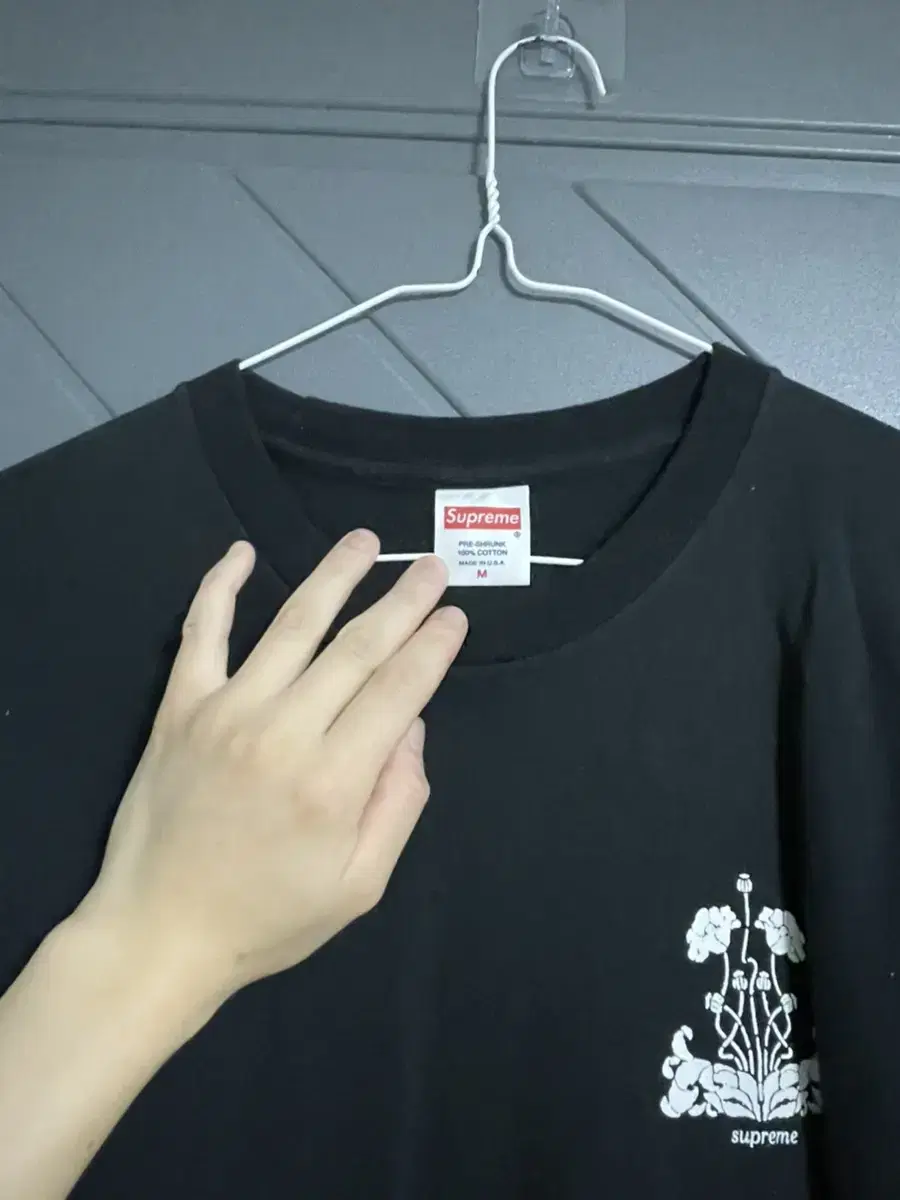 Supreme T-Shirt