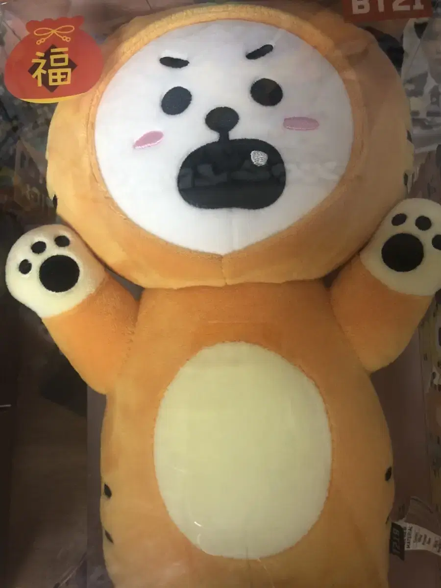 BTS BT21 RJ Doll