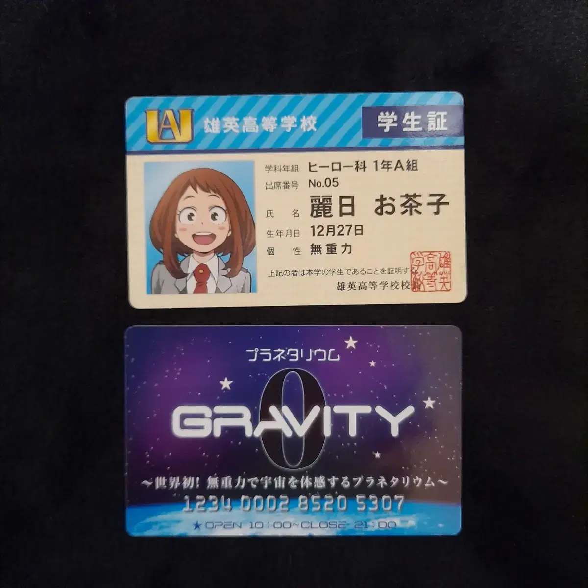 Hiroaka Uraraka Official Buraka Student ID Card