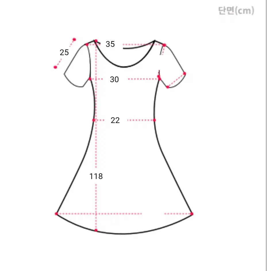 슬림핏 골지롱원피스