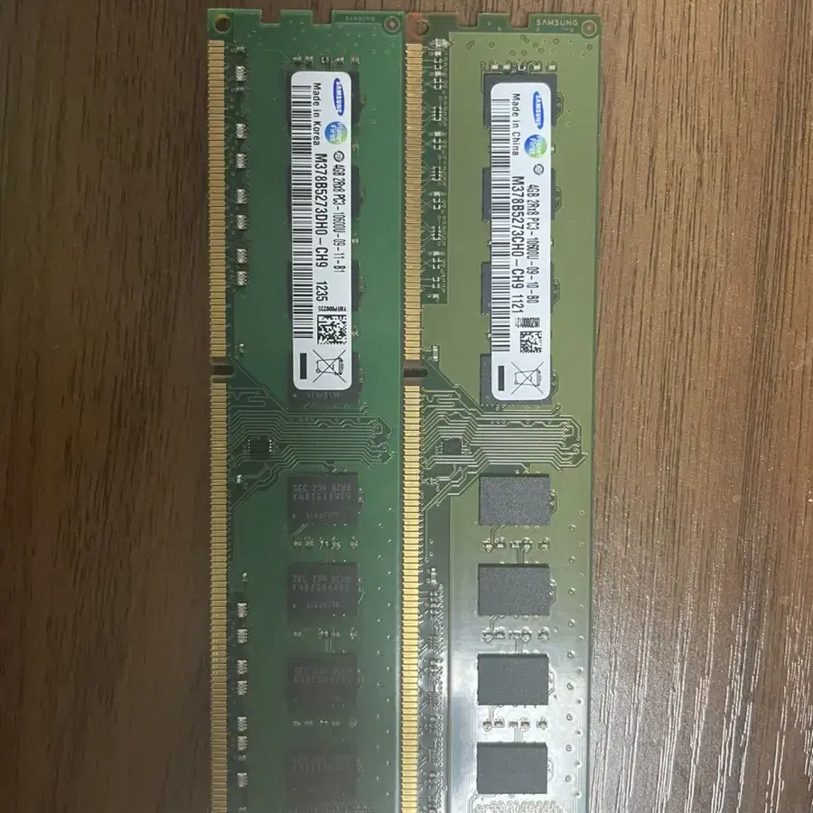 삼성 DDR3 4,2GB 램 판매합니다