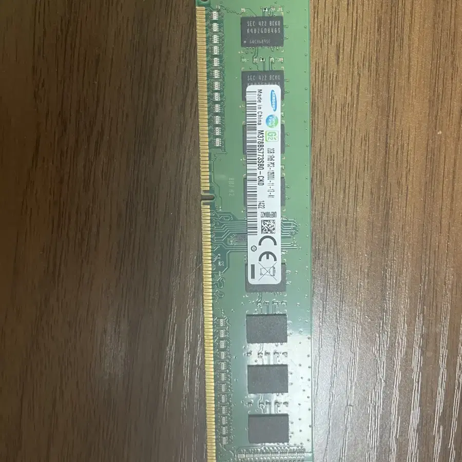 삼성 DDR3 4,2GB 램 판매합니다