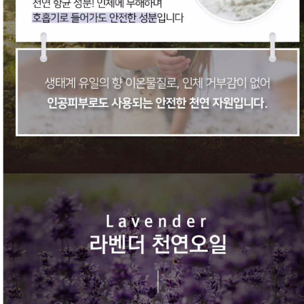 (라포그) 펫 탈취제 500ml