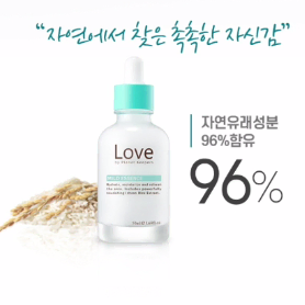 (러브바이플래닛기퍼스) 마일드에센스 50ml 1+1