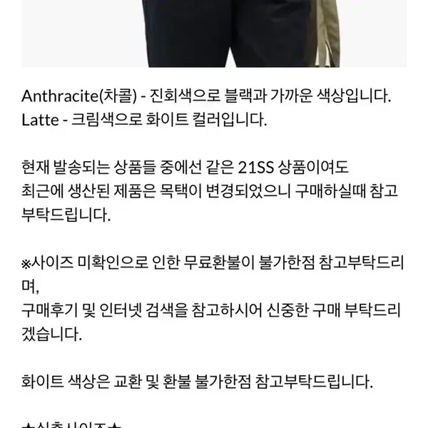 메종키츠네 더블폭스 반팔티 L