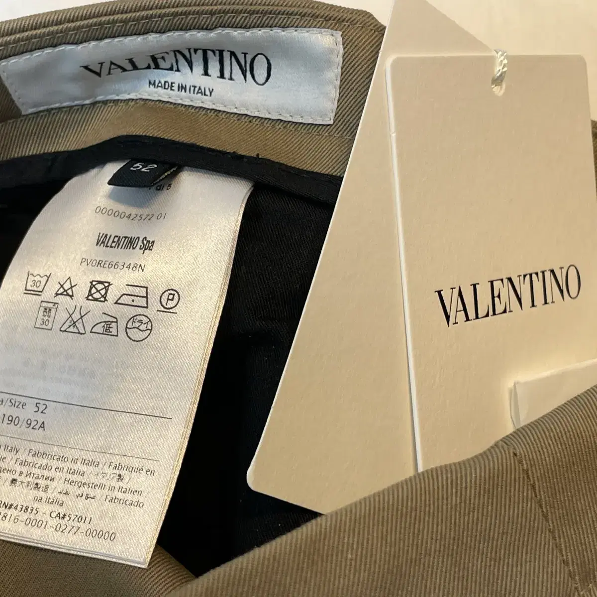 새상품 발렌티노 VLTN 치노팬츠 (36): Made in Italy