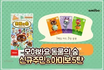 sksksedf의 상점 | 브랜드 중고거래 플랫폼, 번개장터 Sksksedf의 상점 | 브랜드 중고거래 플랫폼, 번개장터