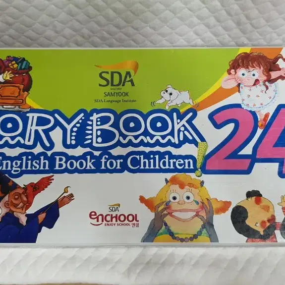 SDA english 스토리 북 24권 CD6장