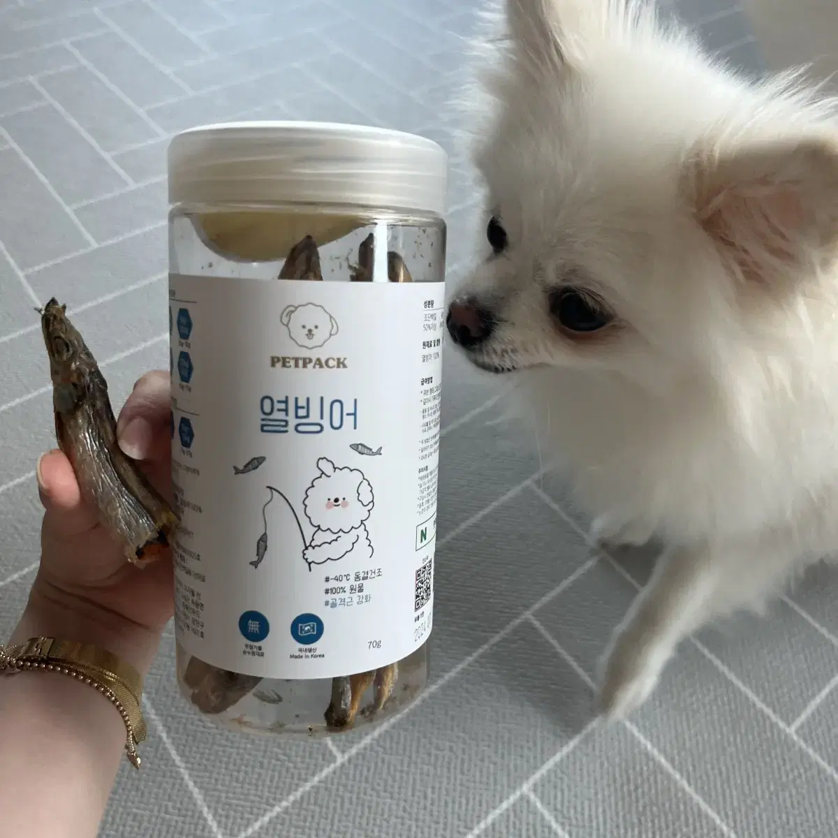 펫팩 동결건조 열빙어트릿 70g