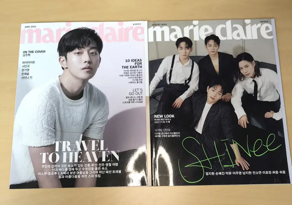 Shinee key Gibeom Marie Claire June issue Marie Claire August issue