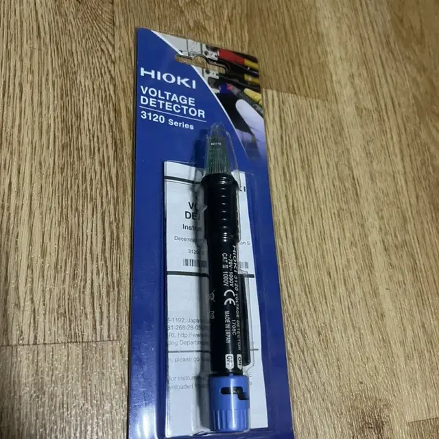 HIOKI 3120-20 voltage detector