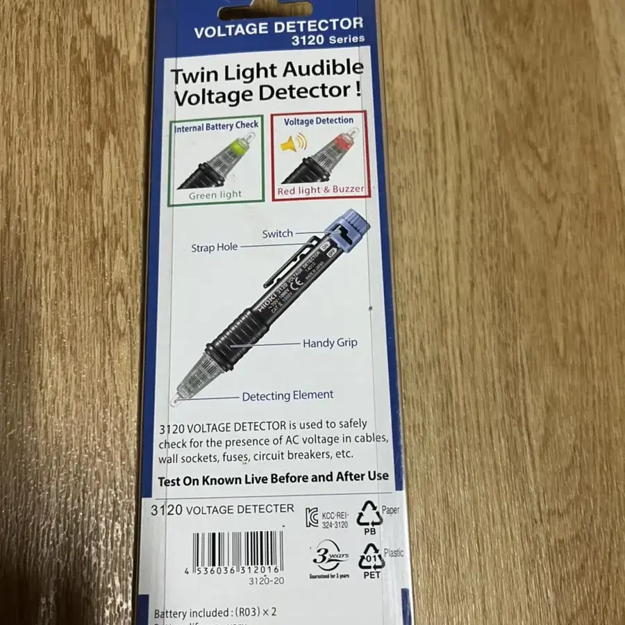 HIOKI 3120-20 voltage detector