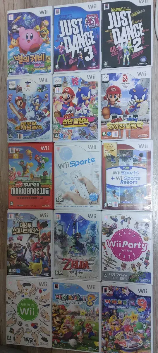 CD games on Nintendo Wii