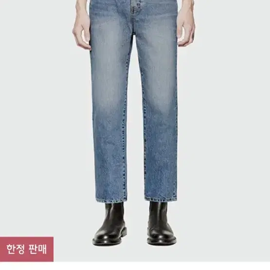 엘무드 베네치아 데님 46