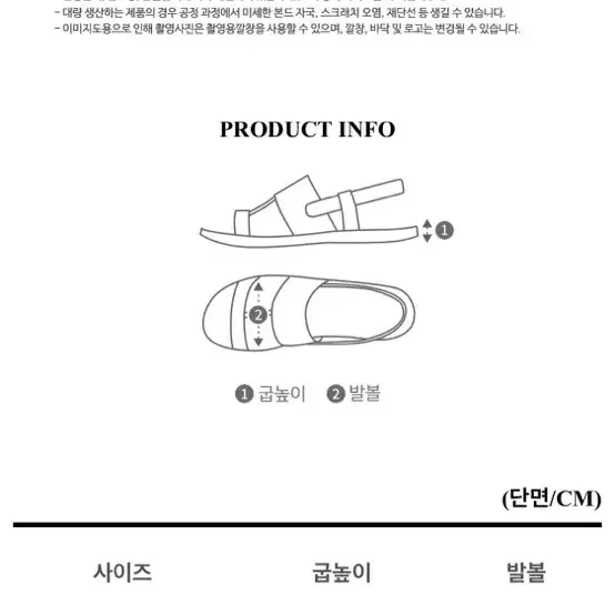 에이블리 스퀘어 스트랩 뮬 슬리퍼 구두