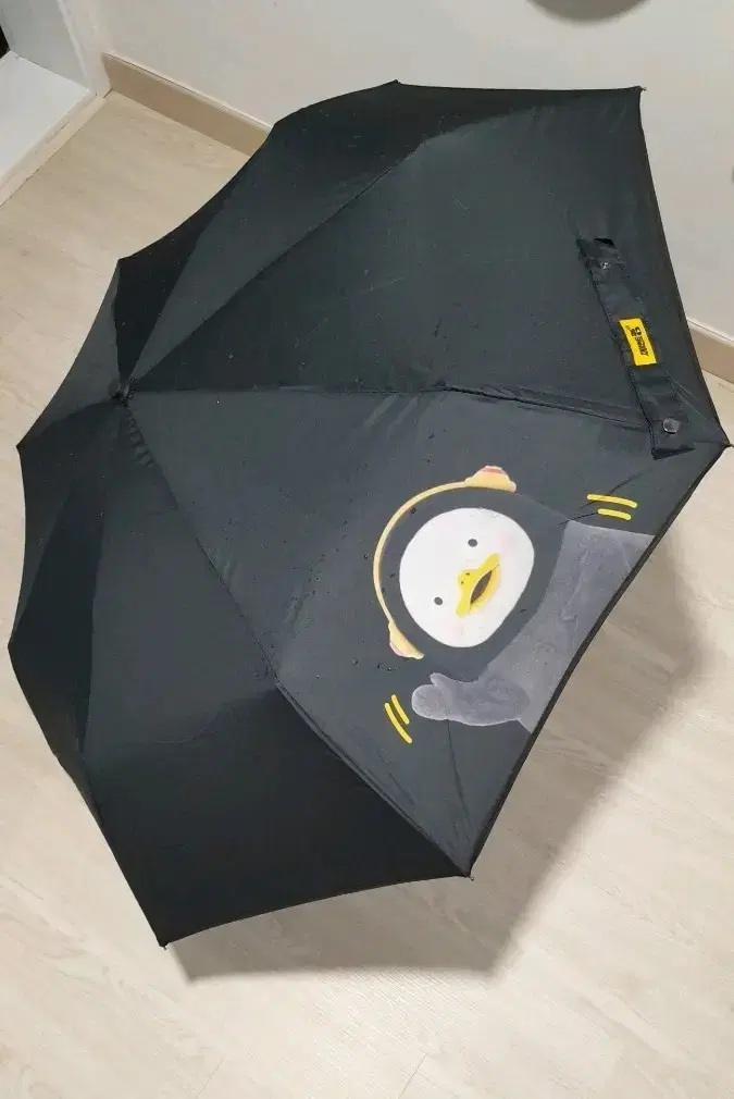 Pengshu 3-tiered umbrella Pengha