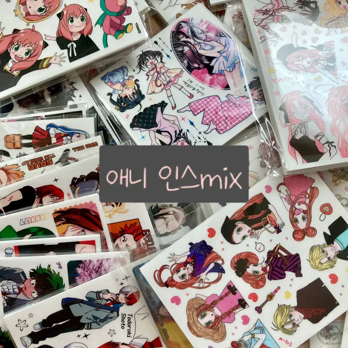 애니인스mix