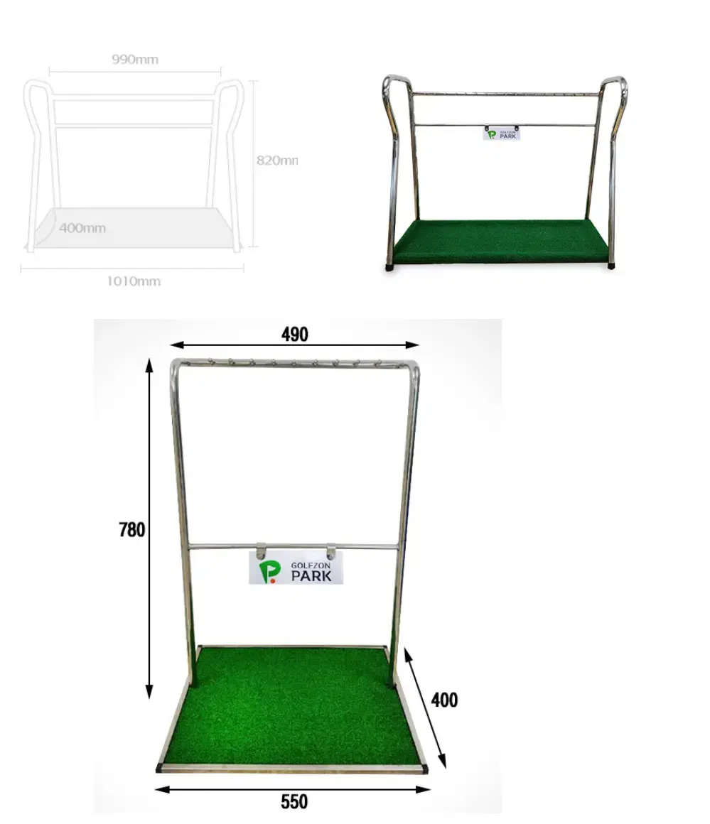 골프채진열대 연습채진열대 스크린진열대